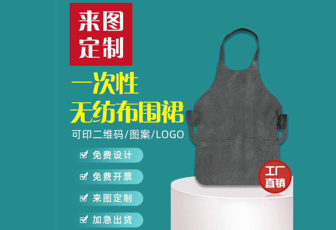 麻豆AV无码廠家