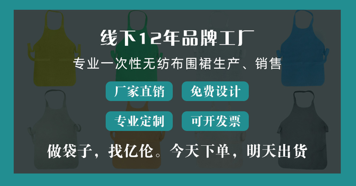 麻豆AV无码批發
