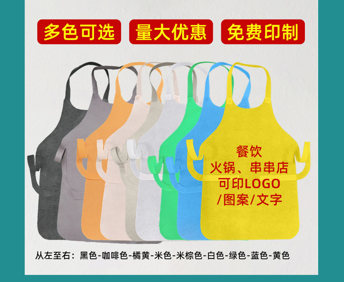 重慶麻豆AV无码設計