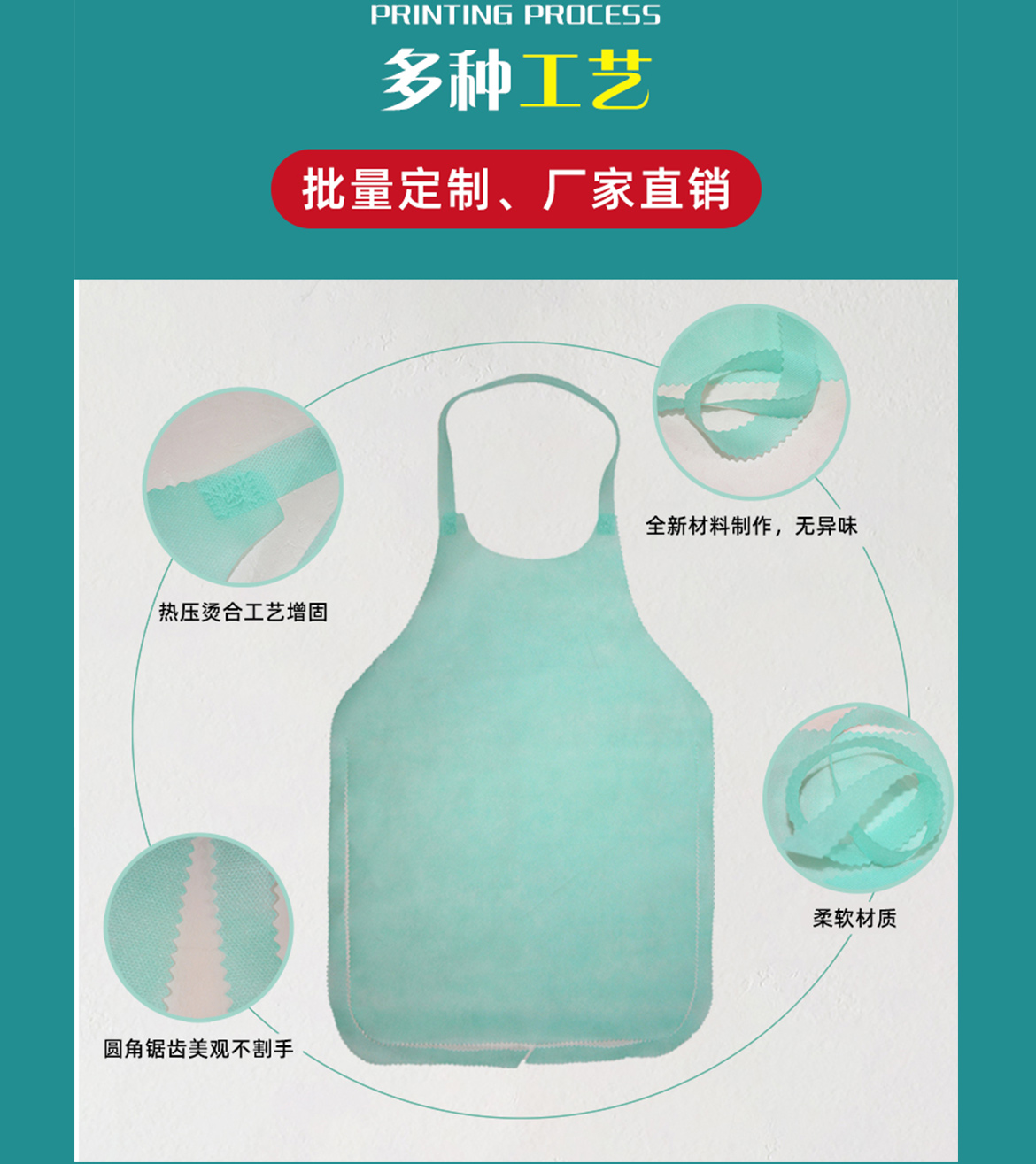 重慶麻豆AV无码設計