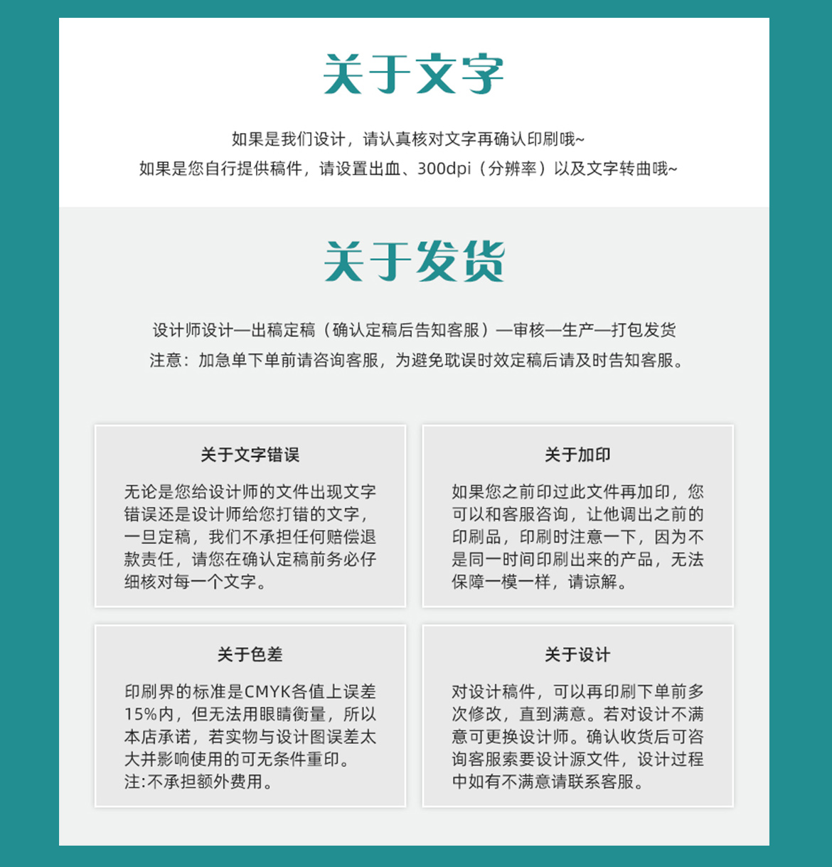 麻豆免费视频定製