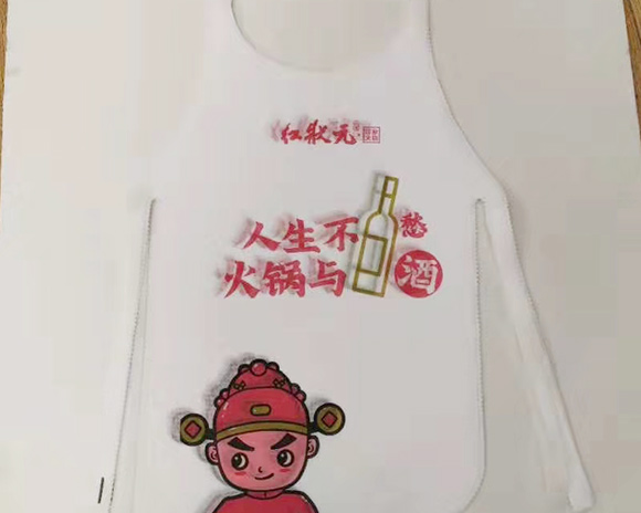 紅狀元麻豆AV无码定製廠家