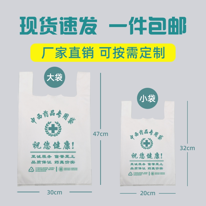 重慶麻豆免费视频定製