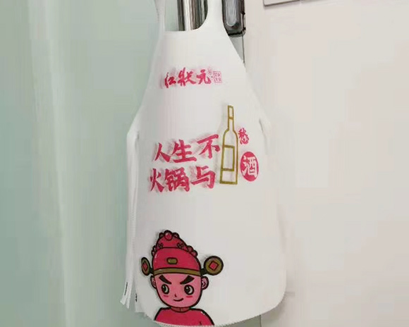 紅狀元麻豆AV无码定製廠家