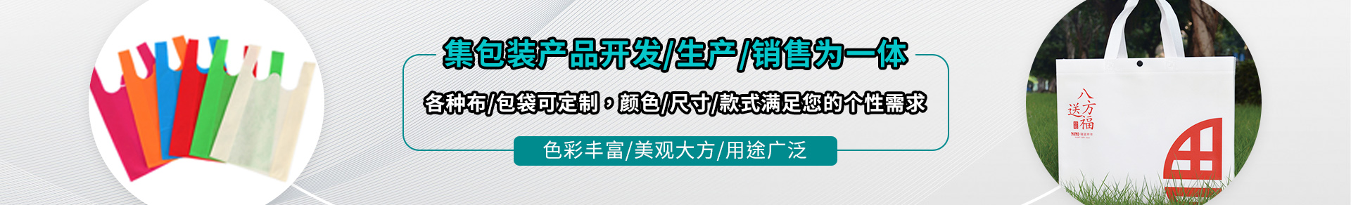重慶麻豆免费视频定製