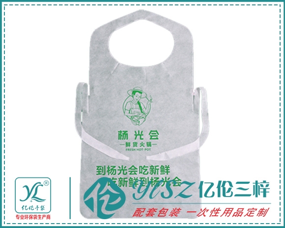 麻豆AV无码廠家