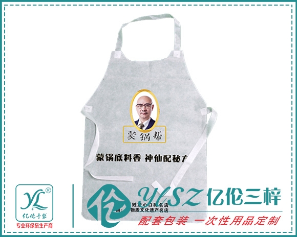 麻豆AV无码批發